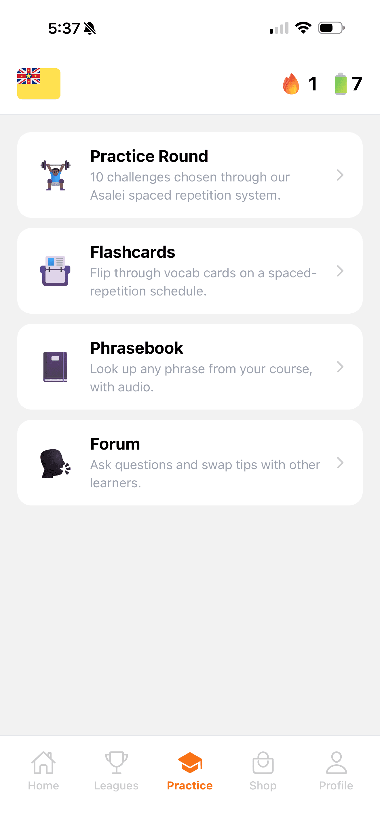 The new Practice Hub